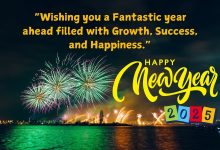 Happy New Year 2025 Wishes for Colleagues