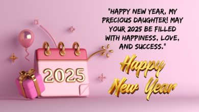 Happy New Year Wishes Message For Daughter 2025