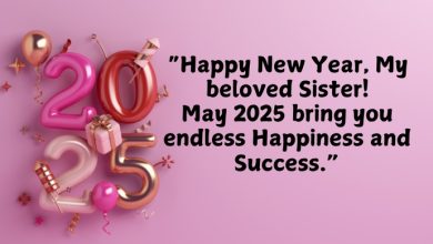 Happy New Year Wishes Messages For Sister 2025