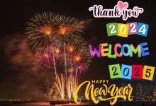 Thank You 2024 Welcome 2025 Happy New Year